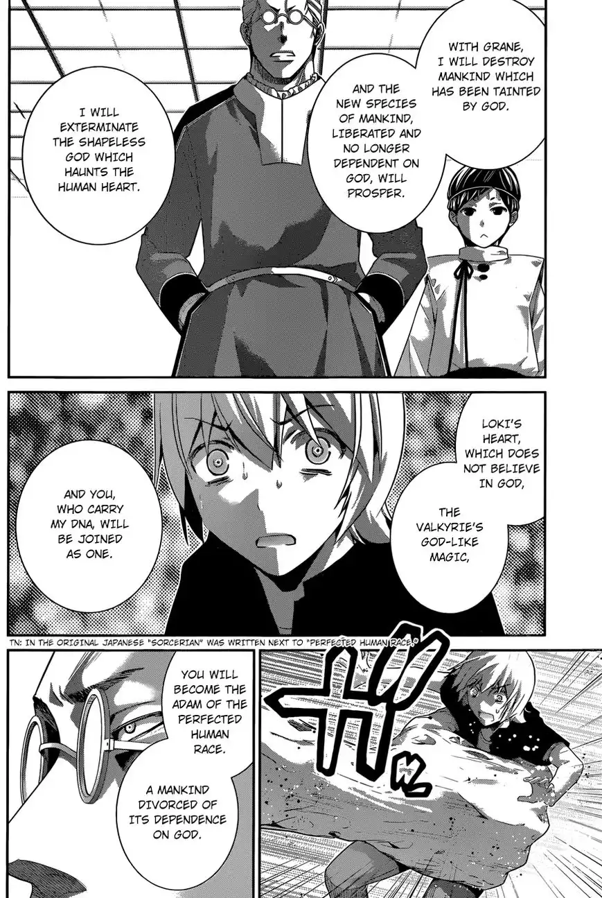 Gokukoku no Brynhildr Chapter 170 15